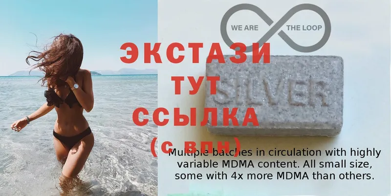 ЭКСТАЗИ 280мг  KRAKEN ССЫЛКА  Палласовка 