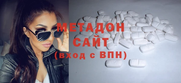 MESCALINE Балахна